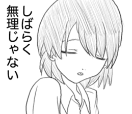 Midata, you are saying such a thing.. sticker #15876193