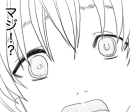 Midata, you are saying such a thing.. sticker #15876196