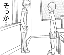 Midata, you are saying such a thing.. sticker #15876198