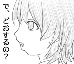 Midata, you are saying such a thing.. sticker #15876199