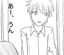 Midata, you are saying such a thing.. sticker #15876200