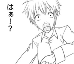 Midata, you are saying such a thing.. sticker #15876204