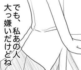 Midata, you are saying such a thing.. sticker #15876205