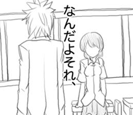 Midata, you are saying such a thing.. sticker #15876206