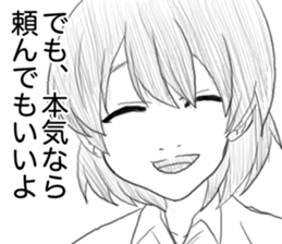 Midata, you are saying such a thing.. sticker #15876207