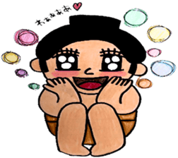osumo-san 2 sticker #15876283