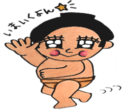 osumo-san 2 sticker #15876286