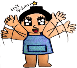 osumo-san 2 sticker #15876288