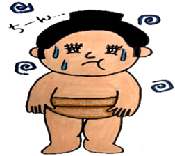 osumo-san 2 sticker #15876289