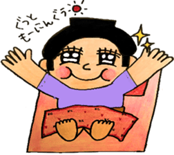 osumo-san 2 sticker #15876292