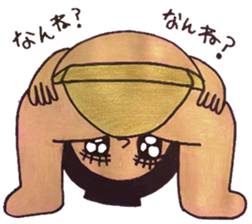 osumo-san 2 sticker #15876294