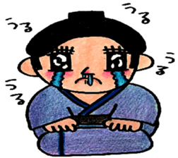 osumo-san 2 sticker #15876304