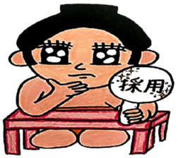 osumo-san 2 sticker #15876311