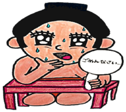 osumo-san 2 sticker #15876312