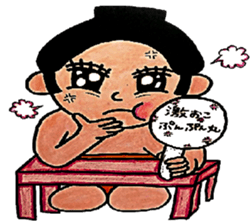 osumo-san 2 sticker #15876313