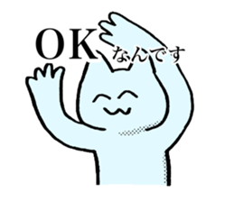 paretiny cats sticker #15876331