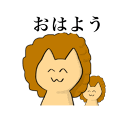 paretiny cats sticker #15876333