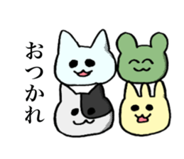 paretiny cats sticker #15876335