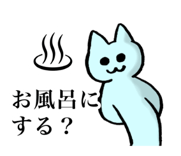 paretiny cats sticker #15876339