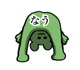 paretiny cats sticker #15876342