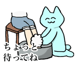 paretiny cats sticker #15876345