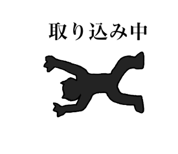 paretiny cats sticker #15876350