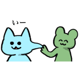 paretiny cats sticker #15876355