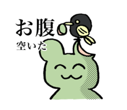 paretiny cats sticker #15876356