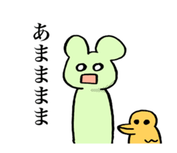 paretiny cats sticker #15876357