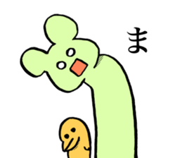 paretiny cats sticker #15876358