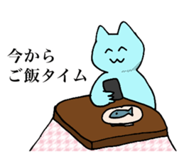 paretiny cats sticker #15876360