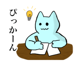 paretiny cats sticker #15876361