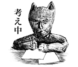 paretiny cats sticker #15876369