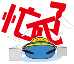 Ren's Chinese talk. sticker #15876320