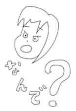 Sticker by Yoshia Kurihara sticker #15876451