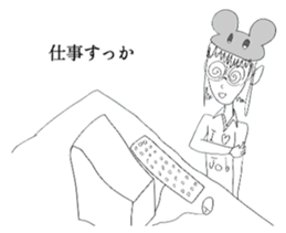 Sticker by Yoshia Kurihara sticker #15876452