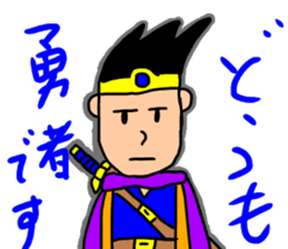 yousyatarou sticker #15876602