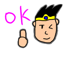 yousyatarou sticker #15876604