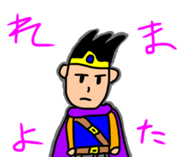 yousyatarou sticker #15876606