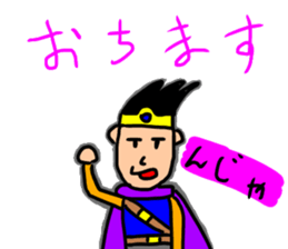 yousyatarou sticker #15876607