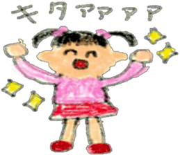 Kindergartener aya-chan sticker #15876651