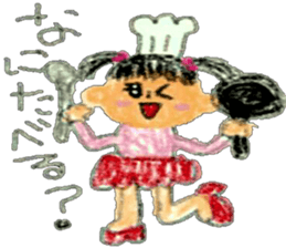 Kindergartener aya-chan sticker #15876674