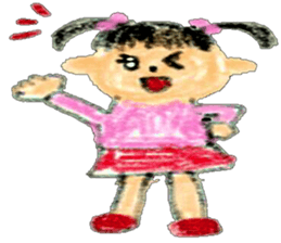 Kindergartener aya-chan sticker #15876675