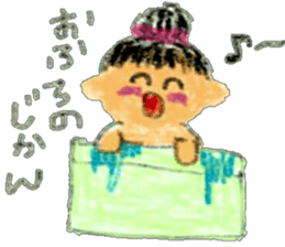 Kindergartener aya-chan sticker #15876676