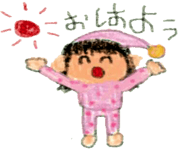 Kindergartener aya-chan sticker #15876678