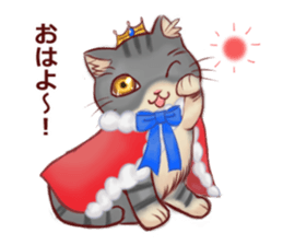 The days of the cat's king sticker #15876722