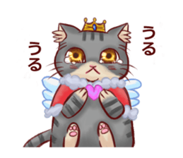 The days of the cat's king sticker #15876725