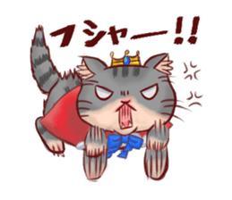 The days of the cat's king sticker #15876728