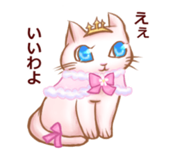 The days of the cat's king sticker #15876730