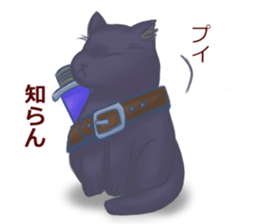 The days of the cat's king sticker #15876733